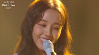 白娥娟《Bigbang - 一天一天》220619 高清舞台