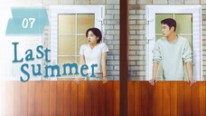 ᴇᴘꜱ.07 🇰🇷 Lαѕт Sυммєя (2O25)[ᴇɴɢꜱᴜʙ]