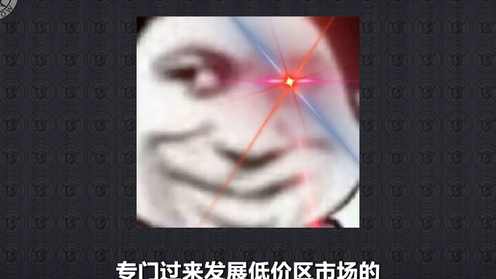 [ทหารคุ้มทุนสุดๆ] MINITIMES มีใครไม่พอใจอีกบ้าง? -