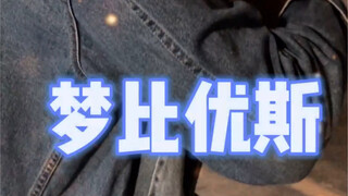 日野比未来：我不是一个人在战斗
