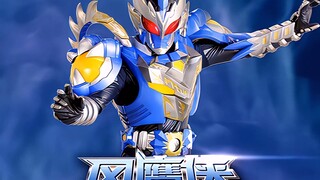 【4k 现场级画质】来感受一下高画质的风鹰吧！