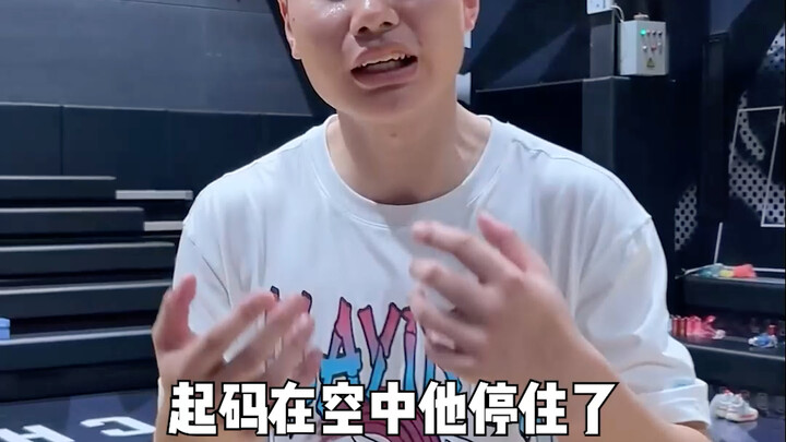 Lompatan melayang yang benar-benar nggak gampang, apalagi saat “berhenti sejenak untuk berpikir” itu