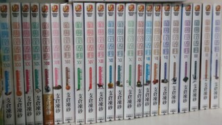 一个狼辛粉丝得知了新作动画制作决定