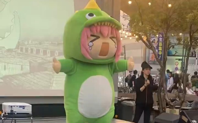 เสียงคำรามของสัตว์ประหลาดที่น่ากลัวในชิโมคิตะซาวะ