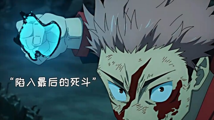 Dong Tang: I’ll sweet-talk him right here and get one over on him.