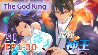 The God King | Season 1 | Episode 1 - 30