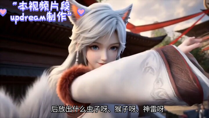 [Fan-made] Đây là đạo lữ của tôi!!!