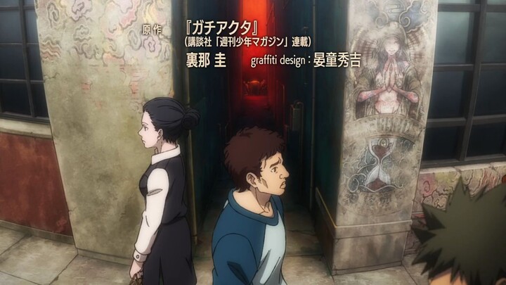 Episode 1 - Gachiakuta (Tagalog Dub)