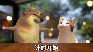 ถ้าเป็นคุณจะทำอย่างไร!