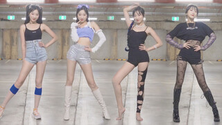 Cover dance เพลง I'M NOT COOL | เปลี่ยน 6 ชุดในเพลงเดียว