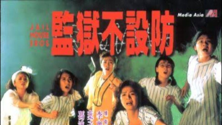 Hồn Ma Trại Tù Nữ 1990