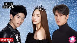 Actor Na In Woo, Park Min Young And Lee Yi Kyung New Romance Comedy
