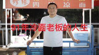 “中国式父爱”大多是不善于表达的，可能他从没说过“爱你”，但却以他的方式把最好的给了你。