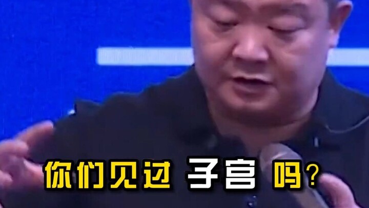 هل تعرف كيف تجري عملية الولادة القيصرية؟ الولادة يمكن أن تكون قاسية حقًا أحيانًا.