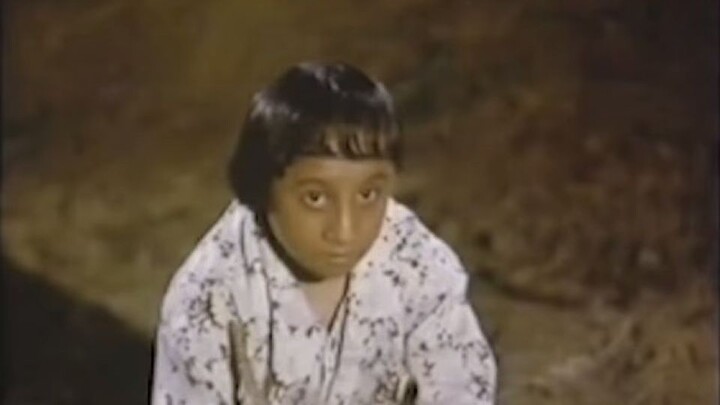 D WILD WILD WENG 1981 // WENG WENG