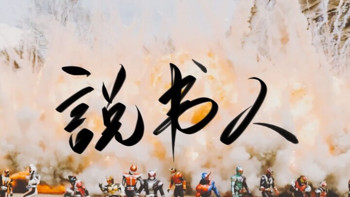 [Knights/Jianghu Feng] To know what happened next, please wait for the next chapter.