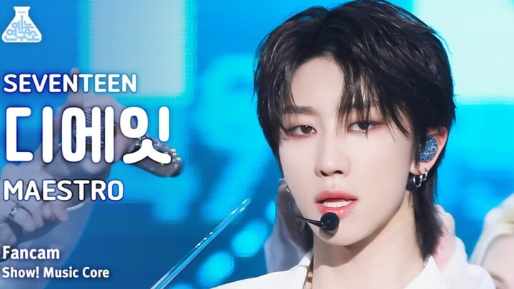 【4K】“MAESTRO” Seo Myung-ho Straight Cut SEVENTEEN MBC Music Core 2024-05-11