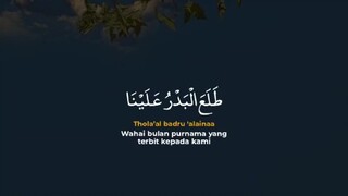 sholawat dulu yok sejenak