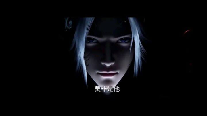 Renegade Immortal (Xian Ni)