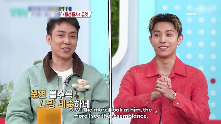 ENG SUB House Husband 2 RYUL of LNGSHOT FULL CUT