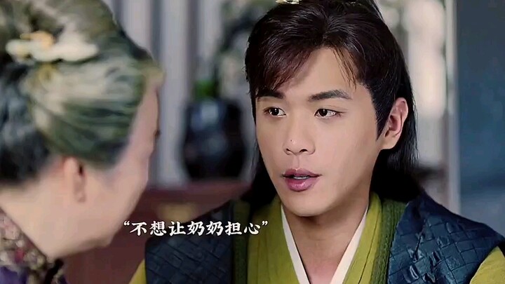 Who would have thought that Fan Xian’s grandmother is the most formidable? “Joy of Life”