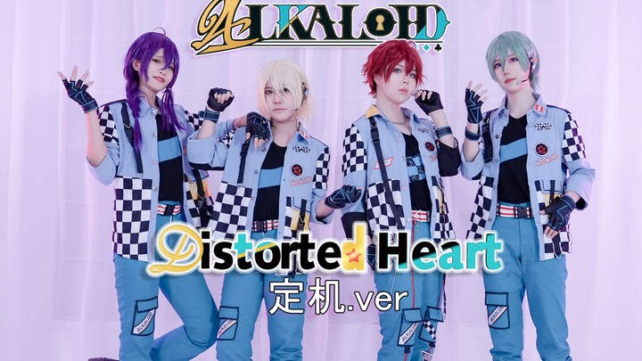 Who says ALKALOID is the last one? ♣Distorted Heart♥ Distorted Heart ♠定机.ver♦