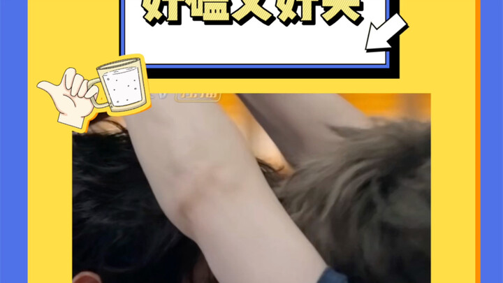 还是那句话：陈楚生再稳重他也是再就业男团的一员，回披荆斩棘真是玩嗨了