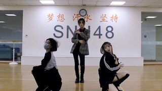 热辣舞蹈超性感1.0/ 水静恩 / 奥利奥组合？/SNH48练习室/ain't my fault