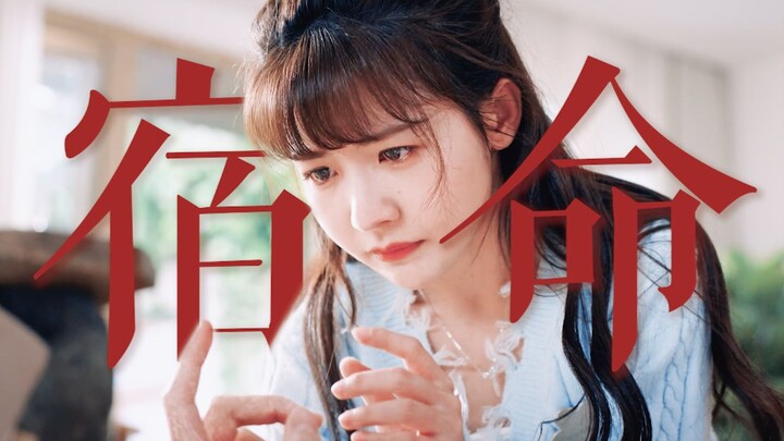 “Bulan, kau telah bebas” – ternyata dalam drama adaptasi manga aku melihat sebuah perasaan yang mamp