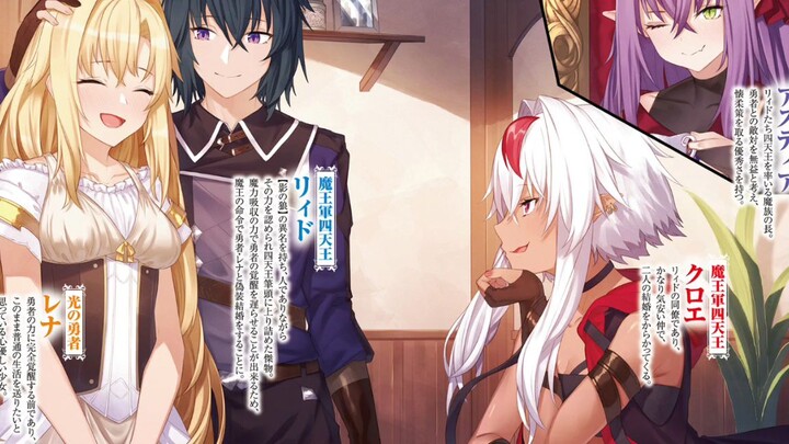 Lightnovel Fantasy + Romance emang gk ada lawan 😣