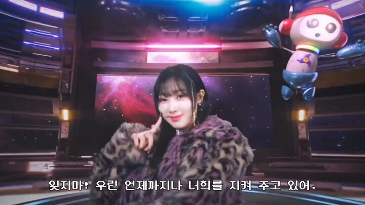 Chỉ mình tôi thấy đoạn hát lại của aespa giống phim “Gia Hữu Đệ Muội” à?