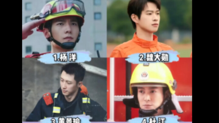 โชว์ชุดดับเพลิงสุดหล่อให้ชาวต่างชาติดู