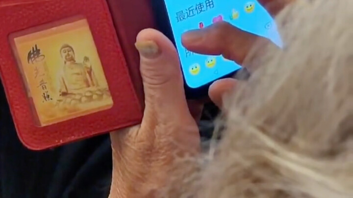 Haha, Obrolan Para Lansia