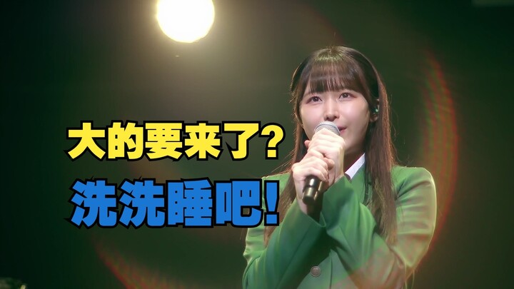 Tựa game tiếp theo của “Gà Chó” chắc chắn không ra mắt năm 2026, ít nhất phải sang 2027! Dự đoán từ 