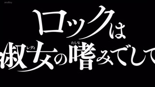 Rock wa Lady no Tashinami deshite - 08 Sub Indo