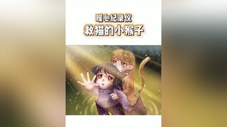 Có lòng nhưng sức hơi yếu🥰 mèo cute foryou