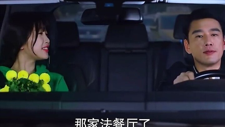 Aku juga pengin punya paman seperti itu!