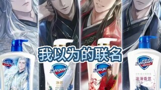 【世界之外】大强你被骂了就老实了