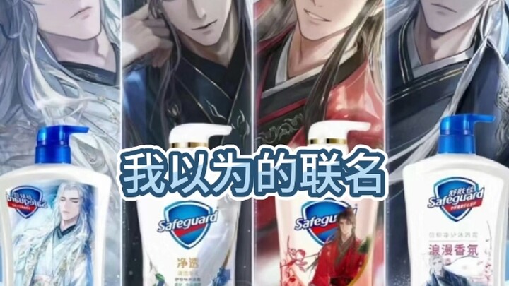 【世界之外】大强你被骂了就老实了