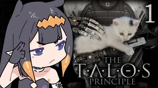 【The Talos Principle】 THINK INA THINK
