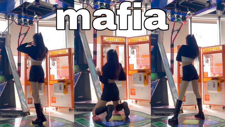 【eDance Fame】Itzy — Mafia di mesin dansa pagi