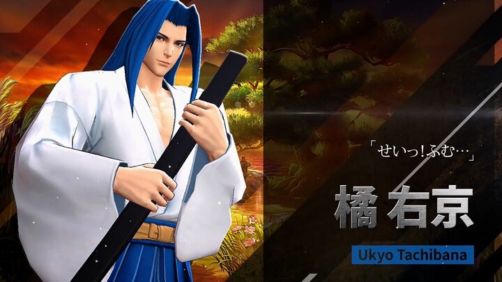 Game Seluler “The King of Fighters: All Star” Kolaborasi dengan “Samurai Shodown: Sen no Ryouma” – P