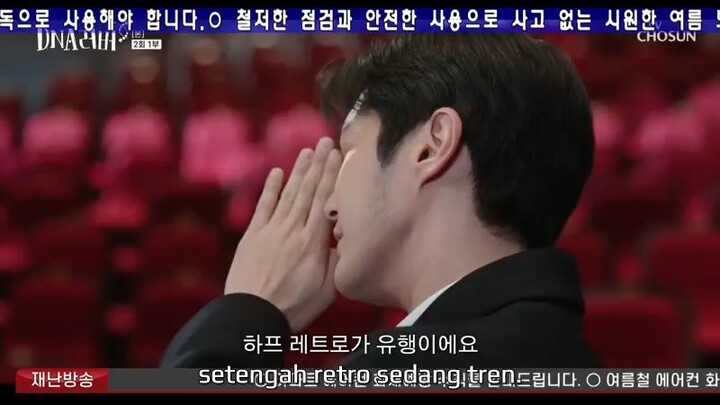 DNA LOVE EPISODE 2 SUBTITLE INDONESIA
