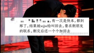 终于知道肖战为什么被叫做“挖机逆子”了，搞笑中有一丝丝心酸