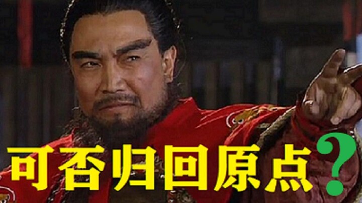 Mengapa kita merindukan versi lama Empat Karya Agung? Mengapa karya-karya tersebut tak lagi bisa dip