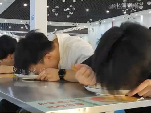 Guru: Bu Hao, kamu ngomong ke aku yang berstatus pegawai negeri loh! "Guru" vs "Murid" kocak