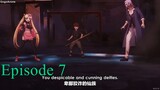 Shu Tian Fu Mo Lu (2023) Episode 7 (English Sub)