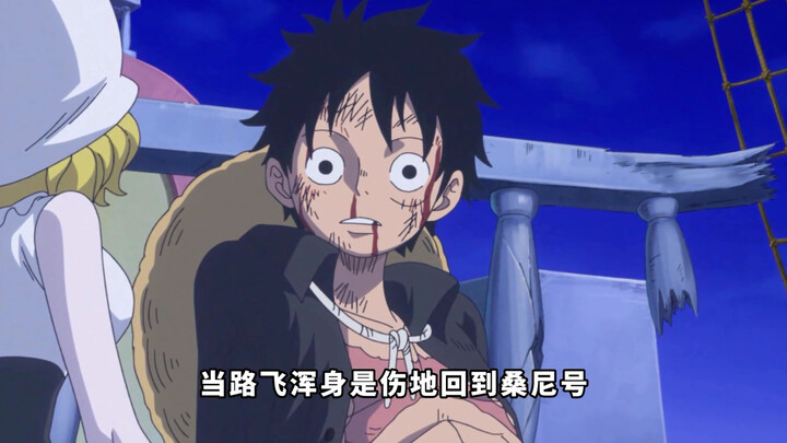 This little guy, Ka’er, is the shrewdest of all. Realizing that if he kept fighting, his opponent wo