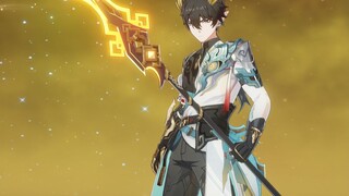 هذا حقًا سلاحي المفضل يا أطفال