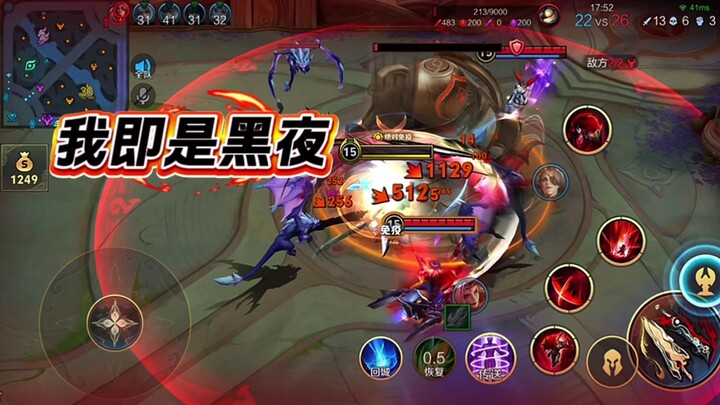 This sword strike cuts down all things in the world!
